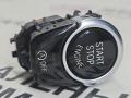кнопка запуска двигателя BMW 5 серия G30/G31 G30 2017, 2.0 л., B48 B20 A, бензин, АКПП, b65 jatoba brown metallic, седан, задний привод, правый руль, 61316835087, 6835087, 61319328579, 9328579, 6909000 - фото №2