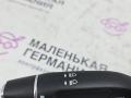 переключатель подрулевой (стрекоза) Mercedes-Benz C-Класс W204 [рестайлинг] W204.048 2012, 1.8 л., M 271.860, бензин, АКПП, 149 белый, седан, задний привод, правый руль, 0313865, 408626, A2129006901, A21290069019051 - фото №9