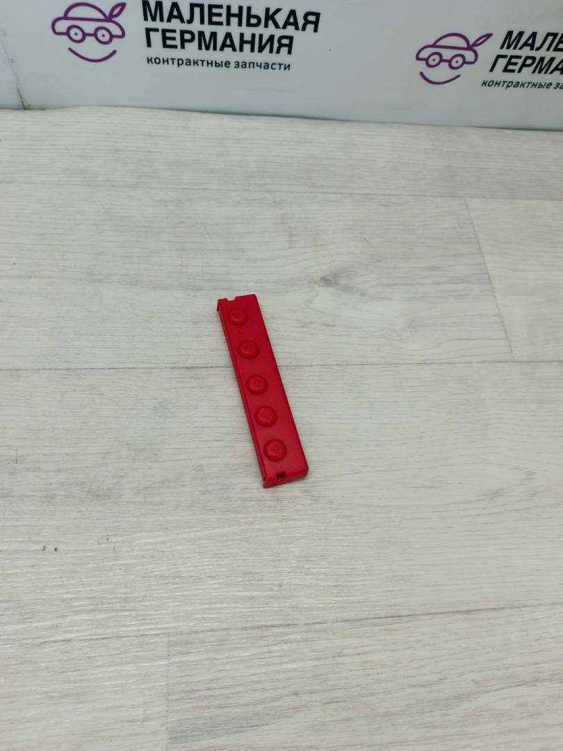 крышка распределителя зажигания , 61149348971 - фото №1