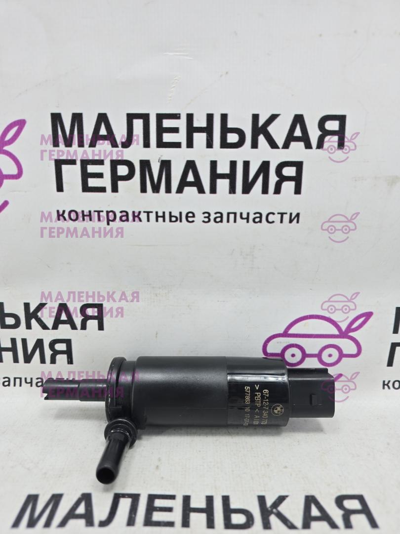насос (моторчик) омывателя фар BMW X5 F15 2013, 3.0 л., N57 D30 A, дизель, АКПП, mineralweiss metallic (a96), внедорожник 5 дв., полный привод, правый руль, 67127340773, 7340773 - фото №1