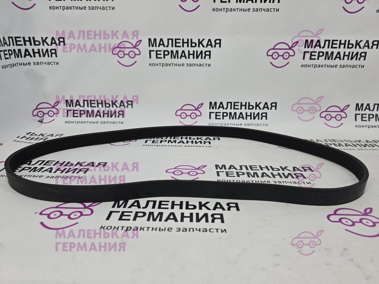 ремень ручейковый BMW 5 серия G30/G31 G31 2017, 2.0 л., B48 B20 B, бензин, АКПП, alpinweiss 3 (300), универсал, правый руль, 11288613707, 8613707 - фото №1