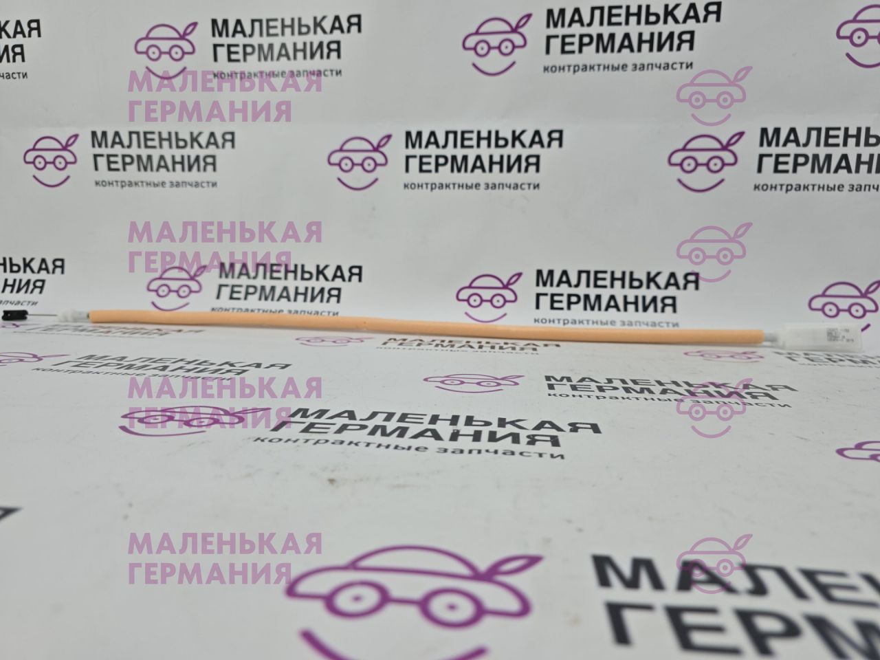 трос двери BMW 5 серия G30/G31 G30 2019, 4.4 л., N63 B44 C, бензин, АКПП, carbonschwarz metallic (416), седан, полный привод, 51217339444, 7339444 - фото №1