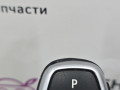 селектор АКПП BMW X6 F16 2014, 3.0 л., N55 B30 A, бензин, АКПП, красный, правый руль, 9358023 - фото №4