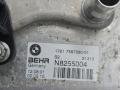 радиатор АКПП BMW 5 серия F07/F10/F11 2010, 3.0 л., N55 B30 A, бензин, АКПП, 7597890, 7599546, 17217638678, 7638678, 17227597890, 17217599546 - фото №9