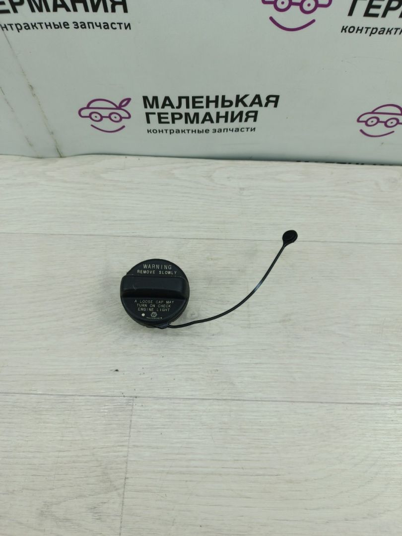 пробка топливного бака - фото №1