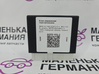 блок управления парктрониками BMW X1 F48 2016, 2.0 л., B47 C20 A, дизель, АКПП, alpinweiss 3 (300), передний привод, правый руль, 66336881636, 6881636, 66336878315, 6878315, 6878315, 66336878315