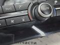блок управления печки / климат-контроля BMW X5 F15 2013, 3.0 л., N57 D30 A, дизель, АКПП, mineralweiss metallic (a96), внедорожник 5 дв., полный привод, правый руль, 64119332154, 9332154, 64119350273, 9350273, 64119388809, 9388809 - фото №16