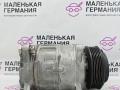 компрессор кондиционера BMW X5 F15 2013, 3.0 л., N57 D30 A, дизель, АКПП, mineralweiss metallic (a96), внедорожник 5 дв., полный привод, правый руль, 64529399059, 64506805070, 9399059, 6805070, 64529303561, 9303561 - фото №5