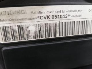 двигатель Audi A4 B9 2017, 2.0 л., CVKB, бензин, АКПП, 2y/s9r белый металлик, седан, передний привод, правый руль