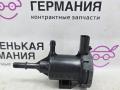 клапан вентиляции топливного бака Mercedes-Benz C-Класс W205/S205/C205 W205.042 2014, 2.0 л., M 274.920, бензин, АКПП, 755 серый, седан, задний привод, правый руль, A0014760532 - фото №3