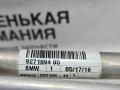 трубка кондиционера BMW X5 M F85 2016, 4.4 л., S63 B44 B, бензин, АКПП, donington grau (c28), полный привод, 9271894, 64539271894, 64539187635, 9187635, 64536945725, 6945725 - фото №2