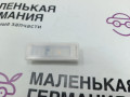 фонарь освещения пространства для ног BMW 5 серия G30/G31 G31 2017, 2.0 л., B48 B20 B, бензин, АКПП, alpinweiss 3 (300), универсал, правый руль, 63316820668, 6820668 - фото №3