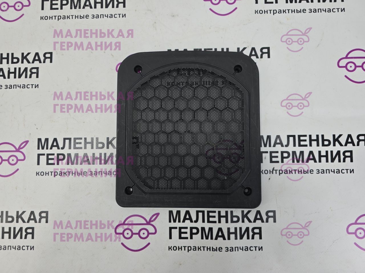 Накладка (сетка) динамика BMW X1 F48 2017, 2.0 л., B48 A20 B, бензин, АКПП, alpinweiss 3 (300), полный привод, правый руль, 65139265334, 9265334 - фото №1