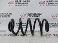 пружина задняя BMW X1 F48 2017, 2.0 л., B48 A20 B, бензин, АКПП, alpinweiss 3 (300), полный привод, правый руль, 33536872297, 6872297 - фото №2