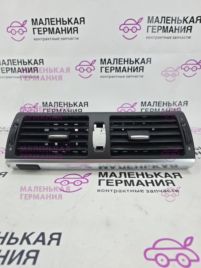 дефлектор обдува салона BMW X6 E71/E72 E71 2009, 3.0 л., N54 B30 A, бензин, серебро, правый руль, 7161801, 7161802, 6958654, 64227161801, 64229210705, 9210705 - фото №1