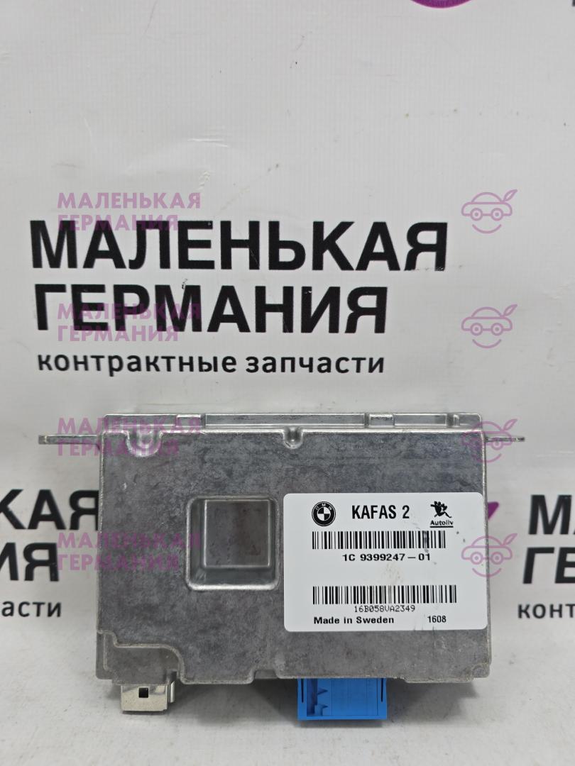 блок управления системы KaFAS BMW X1 F48 2016, 2.0 л., B47 C20 A, дизель, АКПП, alpinweiss 3 (300), передний привод, правый руль, 66519399247, 9399247, 66516839769, 6839769, 66516819329, 6819329, 66516992830, 6992830, 66519474776, 9474776 - фото №1
