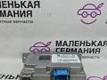 блок управления системы KaFAS BMW X5 F15 2013, 3.0 л., N57 D30 A, дизель, АКПП, mineralweiss metallic (a96), внедорожник 5 дв., полный привод, правый руль, 9316923, 1C9316923-, 13B211001912, 66519338298, 9338298, 66519316923 - фото №7
