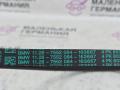 ремень ручейковый BMW X5 E70 2009, 3.0 л., N52 B30 AF, бензин, АКПП, полный привод, 11287552084, 7552084 - фото №4
