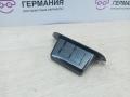 ручка крышки багажника Mercedes-Benz C-Класс W205/S205/C205 2014, 2.0 л., M 274.920, бензин, АКПП, белый, седан, задний привод, правый руль, A2057571200 - фото №2