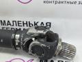 карданный вал BMW X5 F15 2013, 3.0 л., N57 D30 A, дизель, АКПП, mineralweiss metallic (a96), внедорожник 5 дв., полный привод, правый руль, 26208605866, 8605866 - фото №13