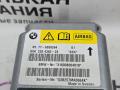 блок AirBag BMW Z4 E85 2003, 2.5 л., M54 B25 (256S5), бензин, АКПП, кабриолет, 65776938264, 6938264, 65776939811, 6939811, 65776962767, 6962767 - фото №9