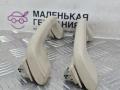 ручка внутренняя потолочная BMW X5 F15 2014, 3.0 л., N57 D30 A, дизель, АКПП, белый, полный привод, правый руль, 51167300415, 51167300416, 7300415, 7300416 - фото №4