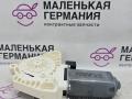 моторчик стеклоподъемника передний левый Volkswagen Passat B8 2015, 1.8 л., CJSA, бензин, робот, 2t/c9x чёрный перламутр, седан, правый руль, 5Q4959801B - фото №4