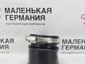 патрубок воздушного фильтра BMW 6 серия F06/F12/F13 2012, 4.4 л., N63 B44 B, бензин, АКПП, alpinweiss 3 (300), хетчбэк 5 дв., задний привод, правый руль, 13717577475, 7577475 - фото №2