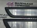 комплект накладок на пороги (внутренние) BMW 6 серия F06/F12/F13 2012, 4.4 л., N63 B44 B, бензин, АКПП, alpinweiss 3 (300), хетчбэк 5 дв., задний привод, правый руль, 51478053575, 51478053576, 51477277248, 51477277247, 8053575, 8053576, 7277247, 8053577, 8053581, 7277248, 8053578, 8053582 - фото №3