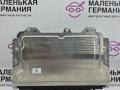 блок управления двигателем BMW X1 F48 2017, 2.0 л., B48 A20 B, бензин, АКПП, alpinweiss 3 (300), полный привод, правый руль, 12148674264, 8674264, 12148638788, 8638788, 12148642708, 8642708, 12148654466, 8654466, 12148662851, 8662851, 2224486108, 0261S19547, 8486847 - фото №3