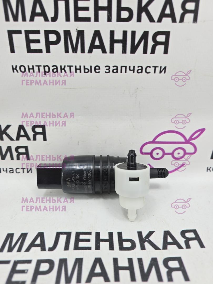 насос (моторчик) омывателя стекла BMW X5 F15 2014, 3.0 л., N57 D30 A, дизель, АКПП, mineralweiss metallic (a96), полный привод, правый руль, 67127388349, 7388349 - фото №1