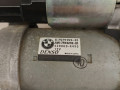 стартер BMW 5 серия F07/F10/F11 (2009 - 2013), 3.0 л., N52 B30 AF, бензин, 12417579155, 7579155, 12417594292, 7594292 - фото №5