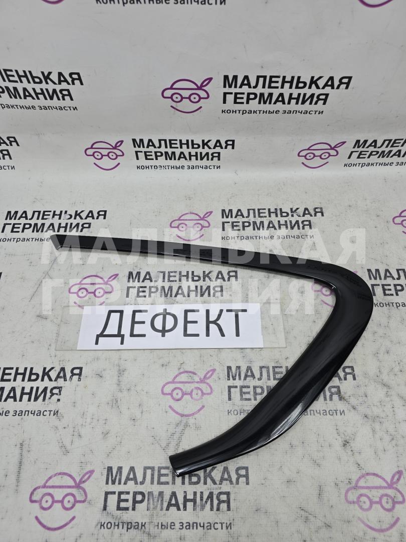 молдинг стекла BMW X6 F16 2014, 3.0 л., N55 B30 A, бензин, АКПП, красный, правый руль, 51377377891, 7377891 - фото №1