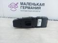 блок управления стеклоподъемниками BMW 5 серия F10/F11 [рестайлинг] F10 2013, 2.0 л., N20 B20 A, бензин, серебро, седан, 61319241955, 9241955 - фото №4
