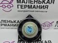 динамик торпедо BMW X5 F15 2014, 3.0 л., N57 D30 A, дизель, АКПП, mineralweiss metallic (a96), полный привод, правый руль, 65139295684, 9295684 - фото №3