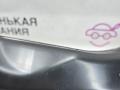 воздуховод BMW X5 F15 2013, 3.0 л., N57 D30 A, дизель, АКПП, mineralweiss metallic (a96), внедорожник 5 дв., полный привод, правый руль, 64229252347, 9252347 - фото №3