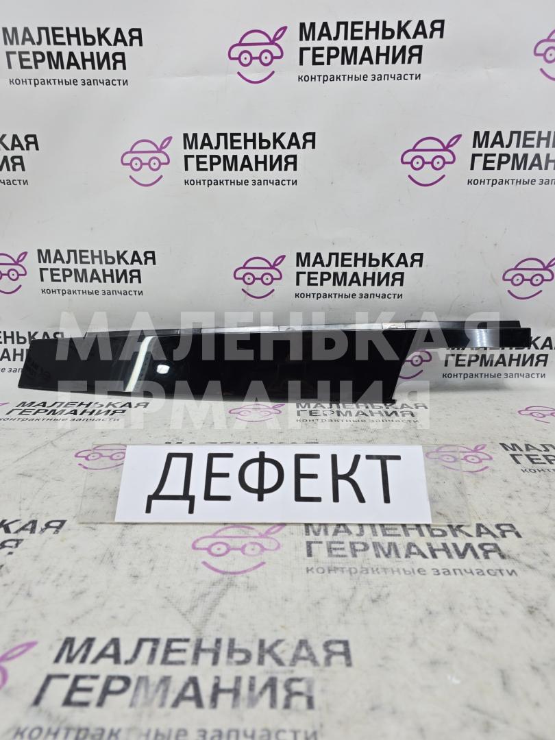 молдинг двери передней правой BMW 3 серия F30/F31/F34 F30 2012, 3.0 л., N55 B30 A, бензин, АКПП, black sapphire metallic (475), седан, задний привод, 51337263384, 7263384 - фото №1