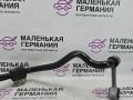 стабилизатор подвески задний BMW Z4 E85 2003, 2.5 л., M54 B25 (256S5), бензин, АКПП, кабриолет, 33551095758, 1095758, 33551094545, 1094545, 2282182, 1094551 - фото №5