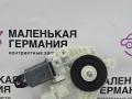 моторчик стеклоподъемника задний правый BMW 5 серия G30/G31 G30 2019, 4.4 л., N63 B44 C, бензин, АКПП, carbonschwarz metallic (416), седан, полный привод, 7455084, 51357455084 - фото №4