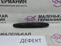 индикатор парковки Mercedes-Benz C-Класс W204 [рестайлинг] W204.048 2012, 1.8 л., M 271.860, бензин, АКПП, 149 белый, седан, задний привод, правый руль, A0015425423 - фото №4