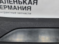 накладка на порог внутренняя BMW X5 F15 2014, 3.0 л., N57 D30 A, дизель, АКПП, mineralweiss metallic (a96), полный привод, правый руль, 51437284577, 7284577, 51477329511, 7329511 - фото №14