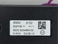 усилитель антенны BMW X5 F15 2013, 3.0 л., N57 D30 A, дизель, АКПП, mineralweiss metallic (a96), внедорожник 5 дв., полный привод, правый руль, 65209334694, 65209270486, 9334694, 9270486 - фото №10