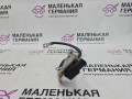 минусовой провод аккумулятора BMW X6 F16 2014, 3.0 л., N55 B30 A, бензин, АКПП, красный, правый руль, 61219329885, 9329885, 61219380966, 9380966 - фото №3