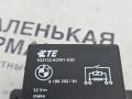 блок управления вентилятором (реле) BMW X5 F15 2014, 3.0 л., N57 D30 A, дизель, АКПП, mineralweiss metallic (a96), полный привод, правый руль, 61369198302, 9198302 - фото №7
