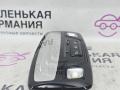 фонарь салона (плафон) BMW 5 серия G30/G31 G30 2017, 2.0 л., B48 B20 A, бензин, АКПП, b65 jatoba brown metallic, седан, задний привод, правый руль, 43684861401, 4861401, 63316848614, 6848614 - фото №7