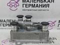 радиатор масляный Mercedes-Benz C-Класс W205/S205/C205 W205.042 2014, 2.0 л., M 274.920, бензин, АКПП, 755 серый, седан, задний привод, правый руль, A0995001900 - фото №4