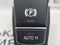 кнопка ручного тормоза (ручника) BMW 6 серия F06/F12/F13 2012, 4.4 л., N63 B44 B, бензин, АКПП, alpinweiss 3 (300), хетчбэк 5 дв., задний привод, правый руль, 61319217594, 61316822518, 6822518, 61319385029, 9385029, 9217594 - фото №2