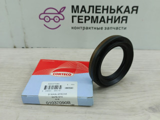 сальник редуктора BMW 5 серия G30/G31 (2016 - 2020), 01037090B, 33121214443, 33107609536