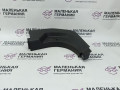 накладка на порог внутренняя BMW 5 серия G30/G31 G30 2019, 4.4 л., N63 B44 C, бензин, АКПП, carbonschwarz metallic (416), седан, полный привод, 51477375731, 7375731 - фото №2