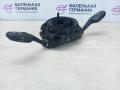 переключатель подрулевой (стрекоза) BMW 5 серия F10/F11 [рестайлинг] F10 2013, 2.0 л., N20 B20 A, бензин, серебро, седан, 61319297782, 9297782 - фото №3